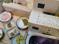 -阮大兴糕团(滨江宝龙店)