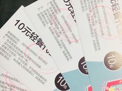 -茶马花街(城西银泰城店)