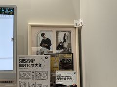 -海马体大师店(广州天汇广场IGC大师店)