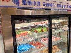 -三江源活鱼现烤(维多利摩尔城店)