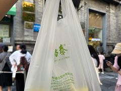 -吴裕泰茶庄(前门大街店)