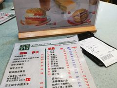 菜单-华嫂冰室(尖沙咀店)