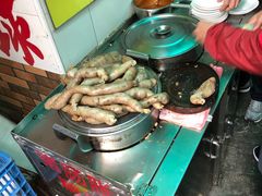-老妈宫粽球