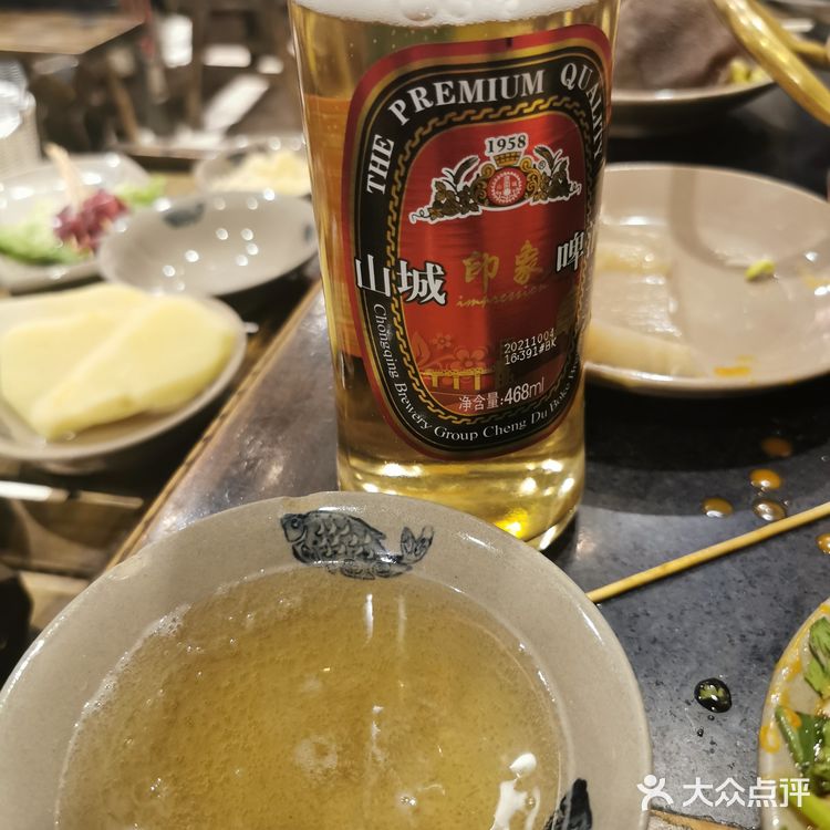 安逸的火锅味好美