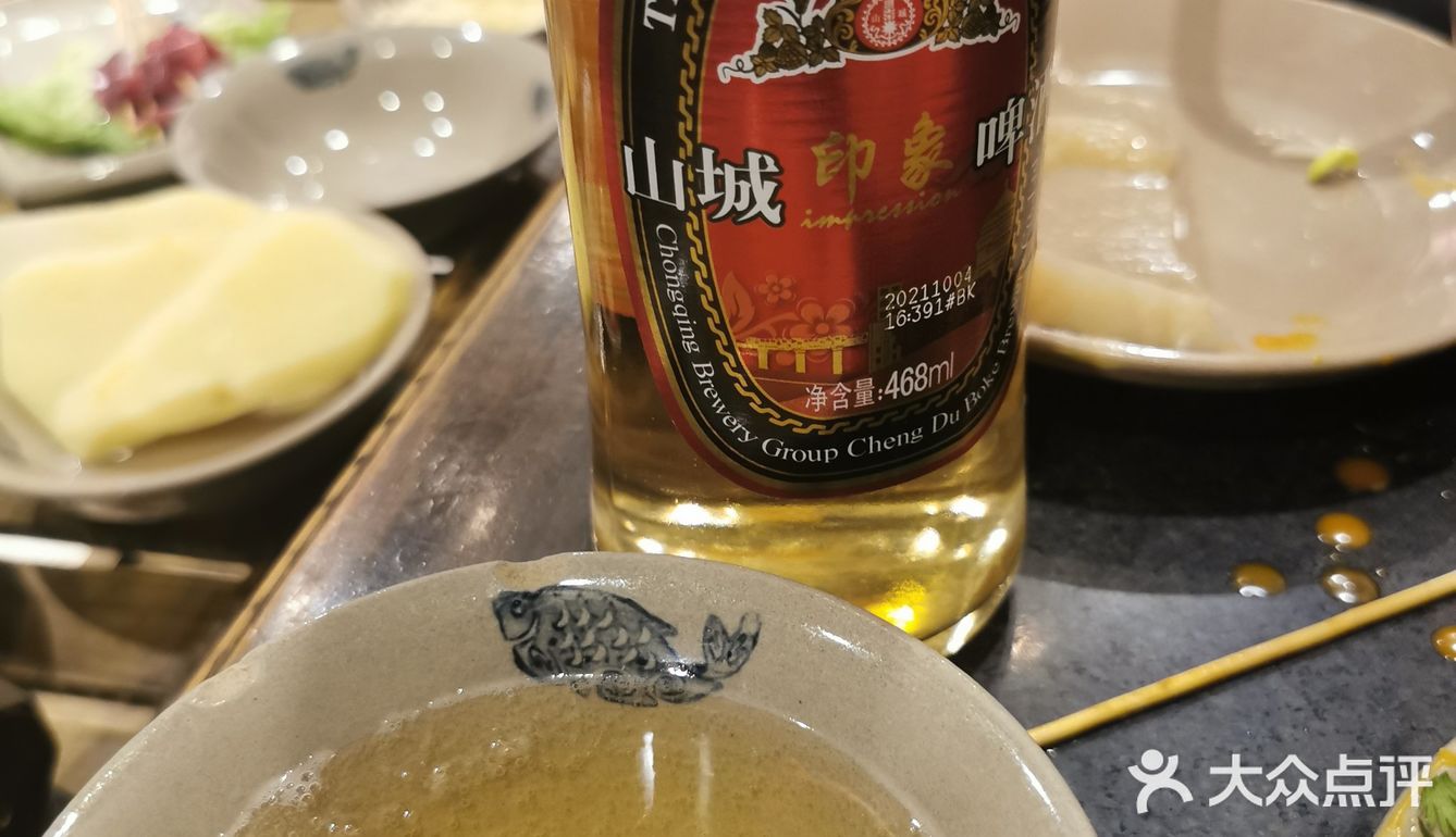 安逸的火锅味好美