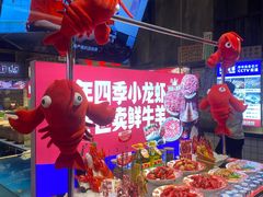 -阿财老铺·老蚌埠龙虾城(华夏总店)