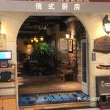 郑州吃喝玩乐好去处 印象汇 [礼花]