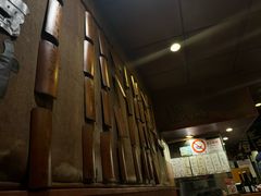 -福烤锦花(长乐路店)