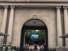 -南京中国近代史遗址博物馆(南京总统府)