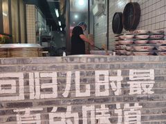 -老方桌烂蹄花川菜馆(九龙坡店)