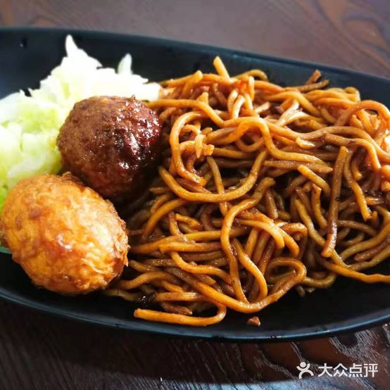 绝顶焖面(西大街店)