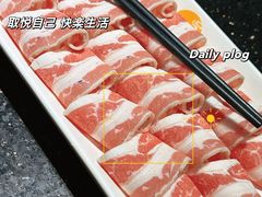 -吴记鲜定味