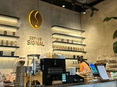 -熙阁咖啡Segnal(时代中心店)