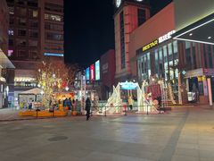 -中粮·祥云小镇