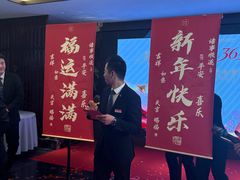 -豫满楼(郑东新区店)
