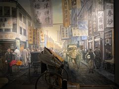 -温州博物馆