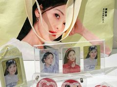 -武汉荟聚