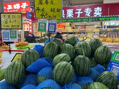 -金宝生活市场(东五环店)