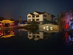 -丝绸小镇荻港古村
