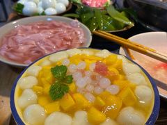 牛杂拼盘半斤-田棒棒火锅(解放碑店)