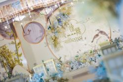 -艾米婚纱&婚礼策划