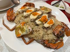 红鲟米糕-阿美饭店