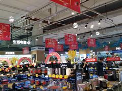 -大润发(国兴店)