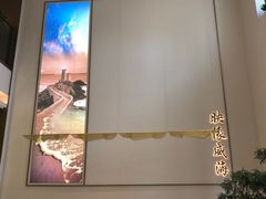 大堂-映像威海·海鲜味道(经区店)