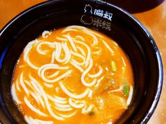 -渝和喵叔米线(南坪万达店)