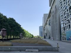 -证大喜玛拉雅中心
