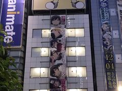 -秋叶原电器街