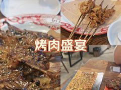 -周记老沈阳焦火鸡架