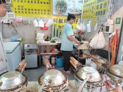 -阿叔鸡蛋仔(燎原路店)