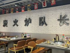 -炉队长·齐齐哈尔家庭烤肉(马家堡店)