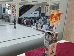 -欧罗巴·欧式西餐(欧亚卖场店)