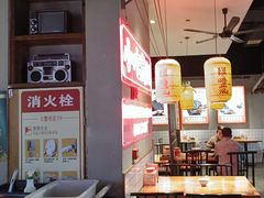 -怪噜范·老贵阳街头名小吃(汇金星力城店)