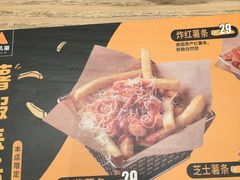 菜单-乐凯撒披萨(海岸城店)