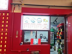 -青岛美食夜校·美食集合地(麦岛店)
