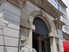 -上海农商银行ATM