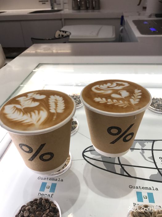 % arabica西班牙拿铁图片 - 第113张