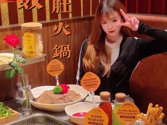 -巴奴毛肚火锅(悠唐购物中心店)
