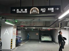 -华润时代广场·停车场