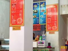 大堂-田园腊汁肉夹馍(沈阳总店)