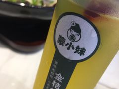 -蒙小妹骨汤饭.米线(新光路店)