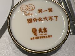 -贡宴盐帮菜自贡驻京联络处餐厅