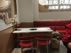 -潮正和潮汕牛肉火锅·老字号(番禺万达店)