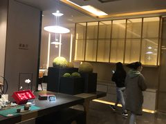 -天瑞轩·粤菜餐厅
