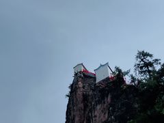 -塔云山