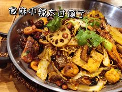 -川锅哎哟·麻辣香锅(国大城市广场店)