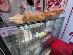 -娘心豆品(方庄店)